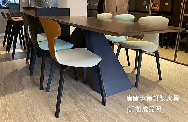 Eliot胡桃木餐桌L210D90_4.jpg Eliot胡桃木餐桌L210D90_4.jpg