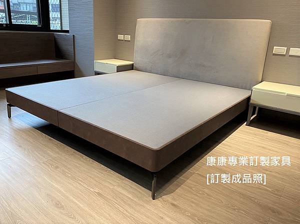 Feel Good床架與Mondrian床頭櫃_2.jpg Feel Good床架與Mondrian床頭櫃_2.jpg