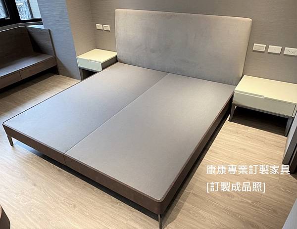 Feel Good床架與Mondrian床頭櫃_1.jpg Feel Good床架與Mondrian床頭櫃_1.jpg