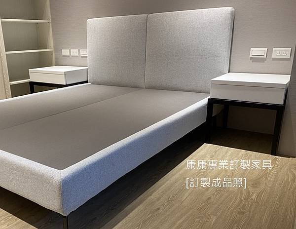 Margot床架與Jesse床頭櫃_1.jpg Margot床架與Jesse床頭櫃_1.jpg