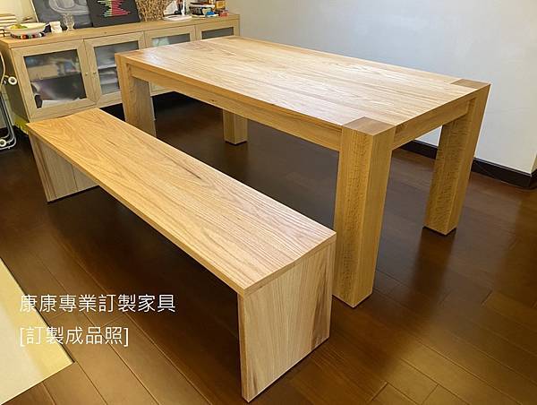 E15款型餐桌L180D90_5.jpg E15款型餐桌L180D90_5.jpg