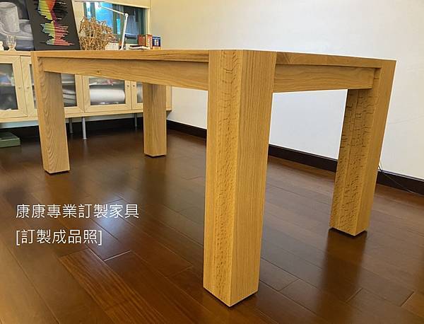 E15款型餐桌L180D90_2.jpg E15款型餐桌L180D90_2.jpg