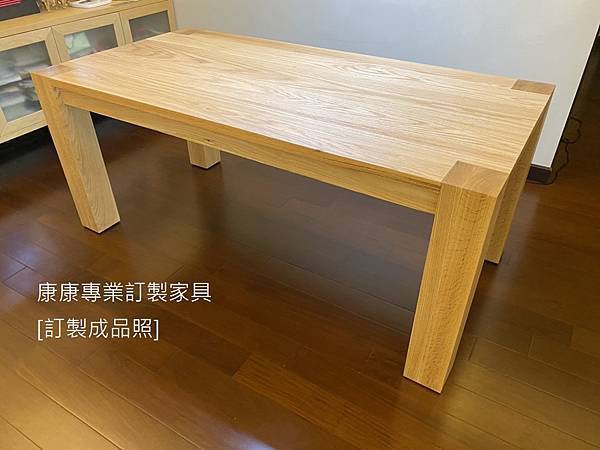 E15款型餐桌L180D90_3.jpg E15款型餐桌L180D90_3.jpg
