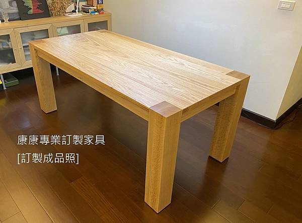 E15款型餐桌L180D90_1.jpg E15款型餐桌L180D90_1.jpg