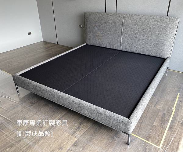 Icon款式床架 Icon款式床架