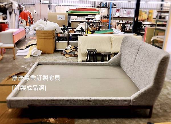Fulham款型床架 Fulham款型床架