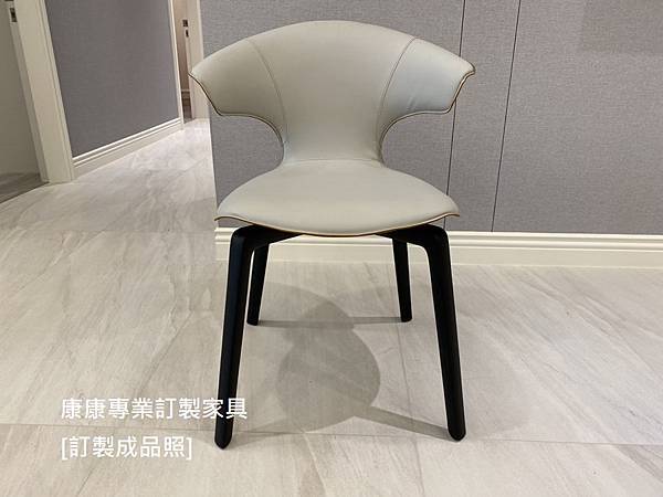 Montera餐椅大-4.jpg Montera餐椅大-4.jpg
