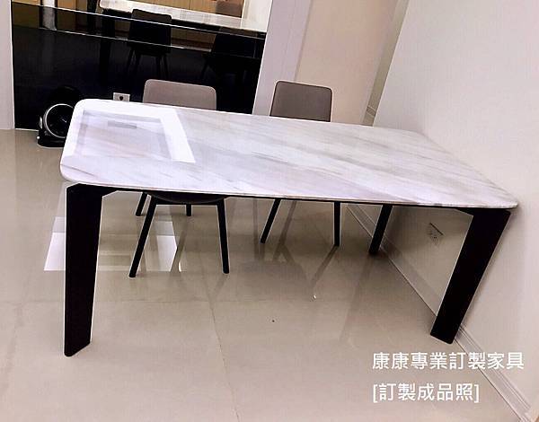 Oskar大理石餐桌L180D90_1.jpg Oskar大理石餐桌L180D90_1.jpg