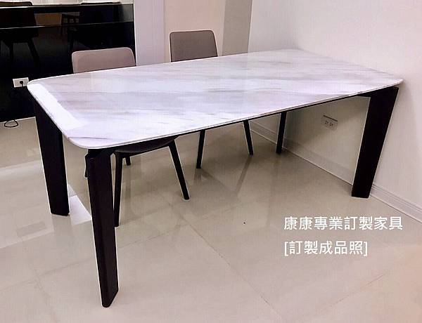 Oskar大理石餐桌L180D90_2.jpg Oskar大理石餐桌L180D90_2.jpg