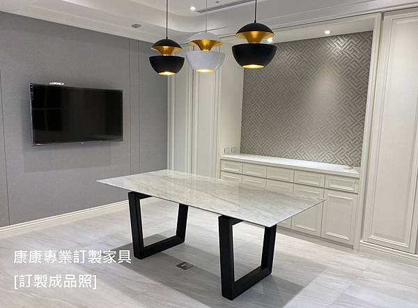 Bolero大理石餐桌L200D100_1.jpg Bolero大理石餐桌L200D100_1.jpg