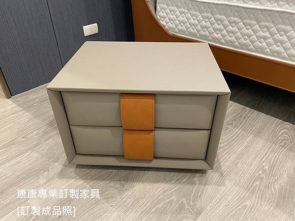 OBI床頭櫃W57_5.jpg OBI床頭櫃W57_5.jpg