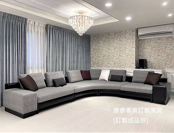 Daniel款型沙發W400L320 Daniel款型沙發W400L320
