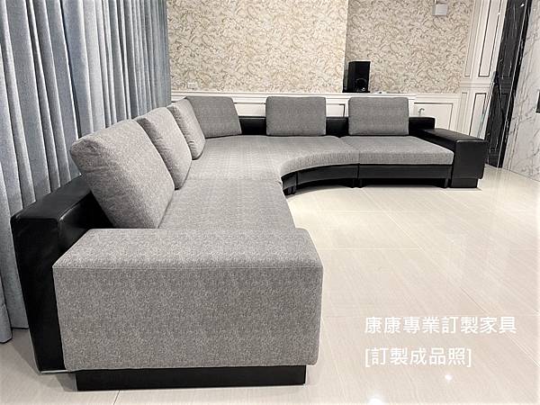 Daniel款型沙發W400L320 Daniel款型沙發W400L320