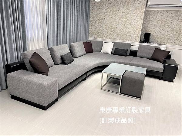 Daniel款型沙發W400L320 Daniel款型沙發W400L320