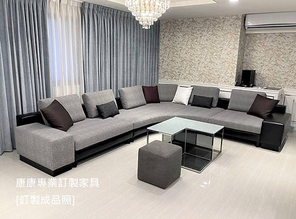 Daniel款型沙發W400L320_6 Daniel款型沙發W400L320_6