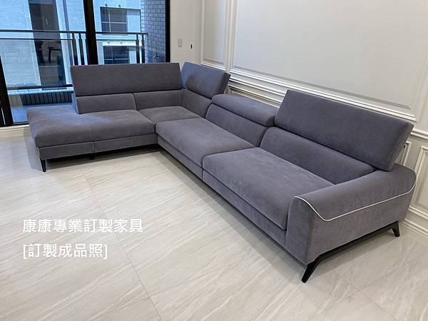 Cinephile沙發W360L240 Cinephile沙發W360L240