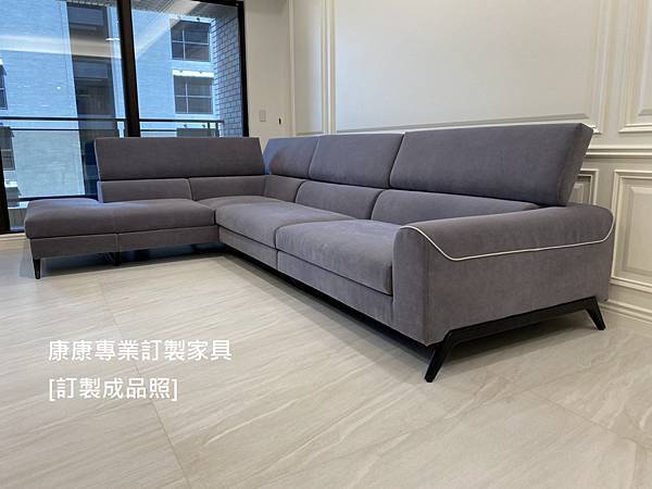 Cinephile沙發W360L240 Cinephile沙發W360L240