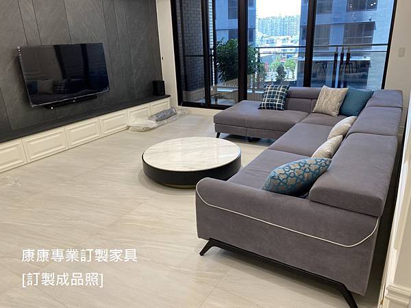 Cinephile沙發W360L240 Cinephile沙發W360L240