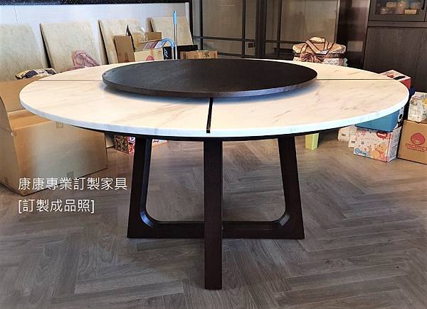 Concorde大理石圓形餐桌直徑150-3.jpg Concorde大理石圓形餐桌直徑150-3.jpg