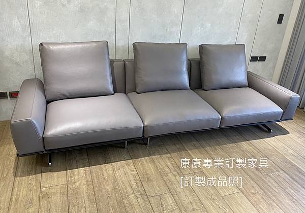 Softdream沙發W29 Softdream沙發W29