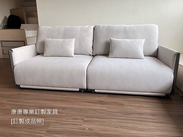 Adam沙發W210 Adam沙發W210