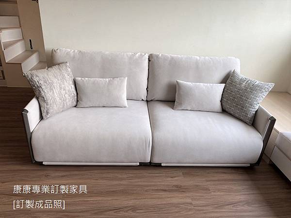 Adam沙發W210 Adam沙發W210