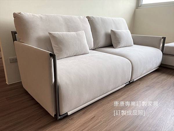 Adam沙發W210 Adam沙發W210