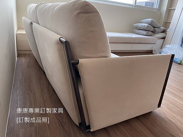 Adam沙發W210 Adam沙發W210