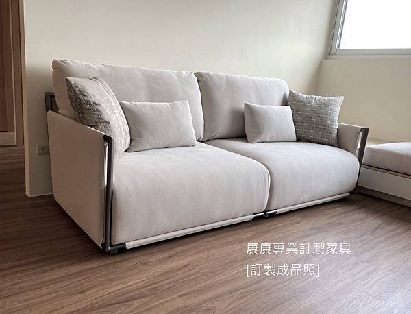 Adam沙發W210 Adam沙發W210
