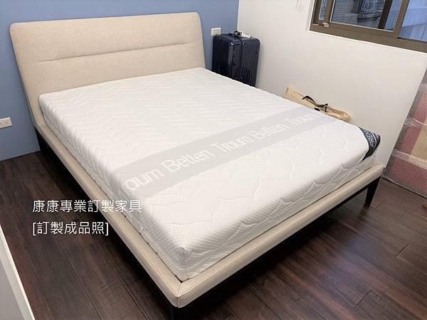 Victoraino款型床架-3.jpg Victoraino款型床架-3.jpg
