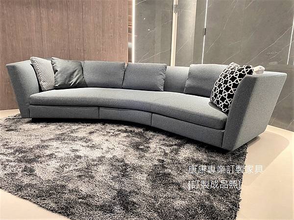 Seymour沙發W307 Seymour沙發W307