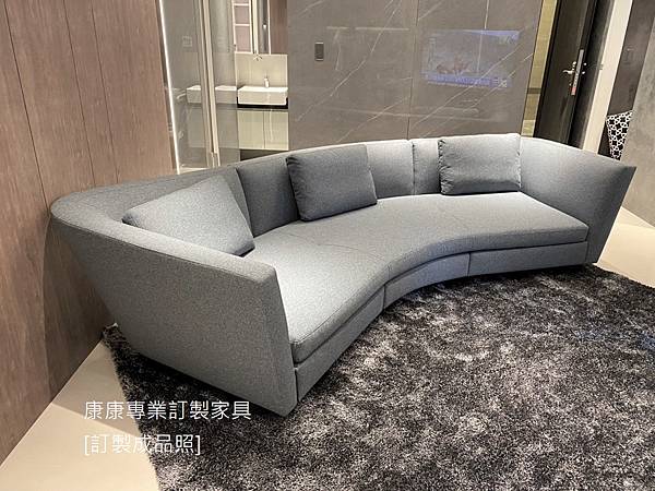Seymour沙發W307 Seymour沙發W307