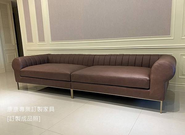 Dejavu苯染皮沙發W300_1.jpg Dejavu苯染皮沙發W300_1.jpg