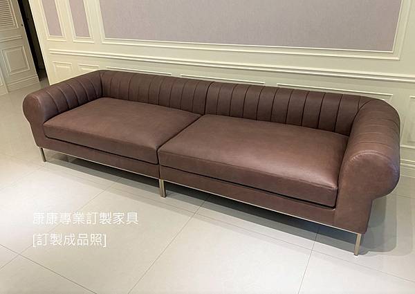 Dejavu苯染皮沙發W300_2.jpg Dejavu苯染皮沙發W300_2.jpg