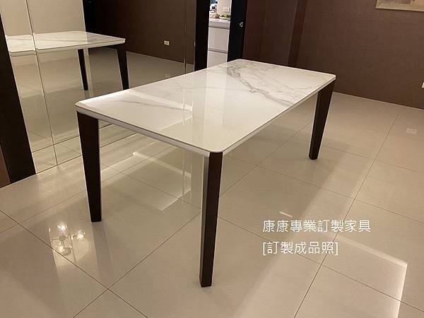Match陶板餐桌L180D90_6.jpg Match陶板餐桌L180D90_6.jpg