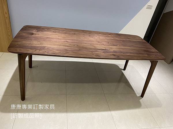Nabucco胡桃木餐桌L196D90-2.jpg Nabucco胡桃木餐桌L196D90-2.jpg