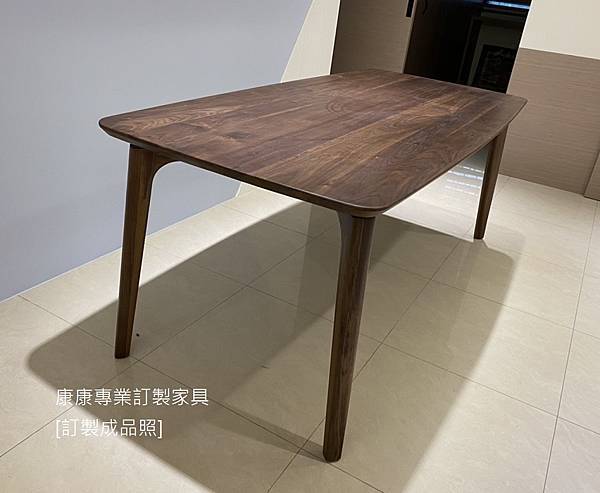 Nabucco胡桃木餐桌L196D90-1.jpg Nabucco胡桃木餐桌L196D90-1.jpg