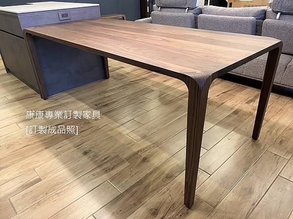 Sleek胡桃木餐桌L200D90-6.jpg