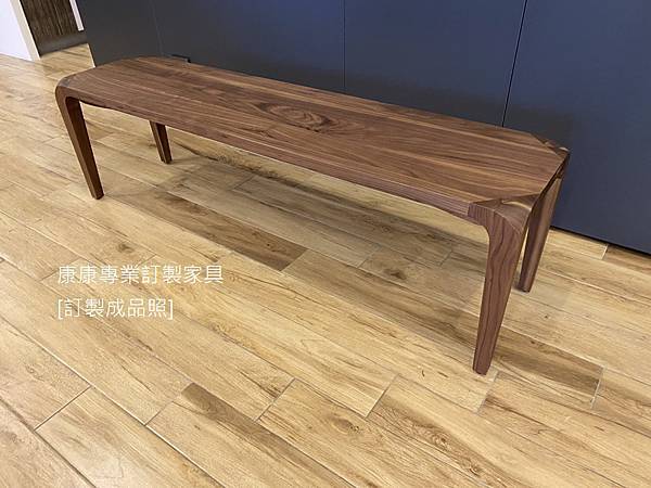 Sleek胡桃木椅凳L160D40-1.jpg