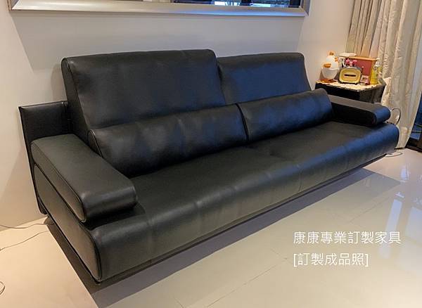 訂製沙發 6500沙發W235 訂製沙發 6500沙發W235