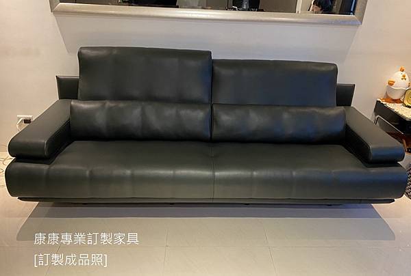 訂製沙發 6500沙發W235 訂製沙發 6500沙發W235