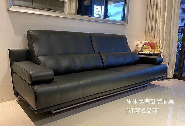 訂製沙發 6500沙發W235 訂製沙發 6500沙發W235
