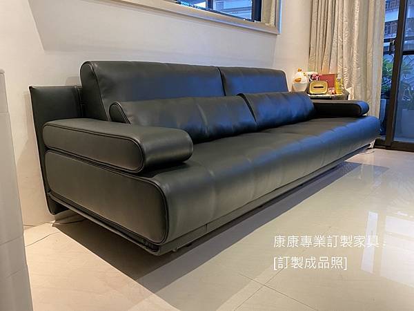 訂製沙發 6500沙發W235 訂製沙發 6500沙發W235
