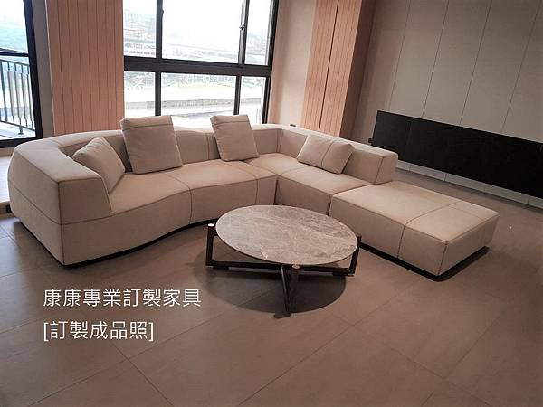 Bend款式沙發W330L288-1.jpg Bend款式沙發W330L288-1.jpg