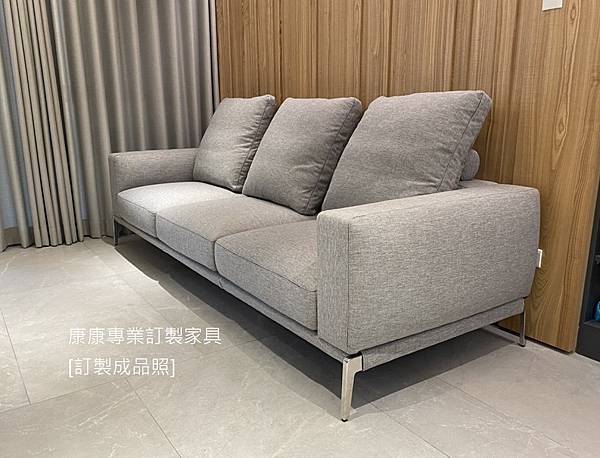 Romeo沙發W260-4.jpg Romeo沙發W260-4.jpg