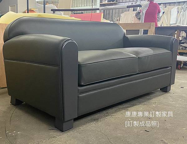 訂製沙發W153-6.jpg 訂製沙發W153-6.jpg