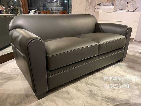 訂製沙發W153 訂製沙發W153