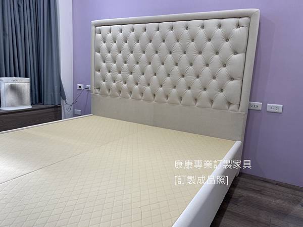 客製化床架_床頭拉扣高150cm_2.jpg 客製化床架_床頭拉扣高150cm_2.jpg
