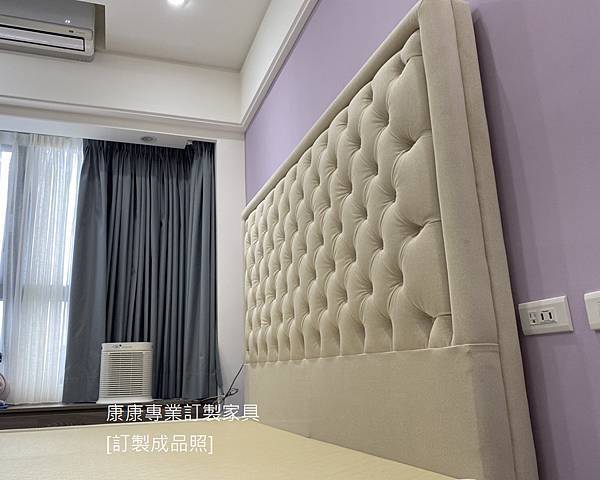 客製化床架_床頭拉扣高150cm_3.jpg 客製化床架_床頭拉扣高150cm_3.jpg