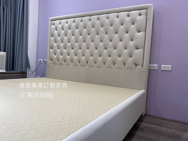客製化床架_床頭拉扣高150cm_4.jpg 客製化床架_床頭拉扣高150cm_4.jpg